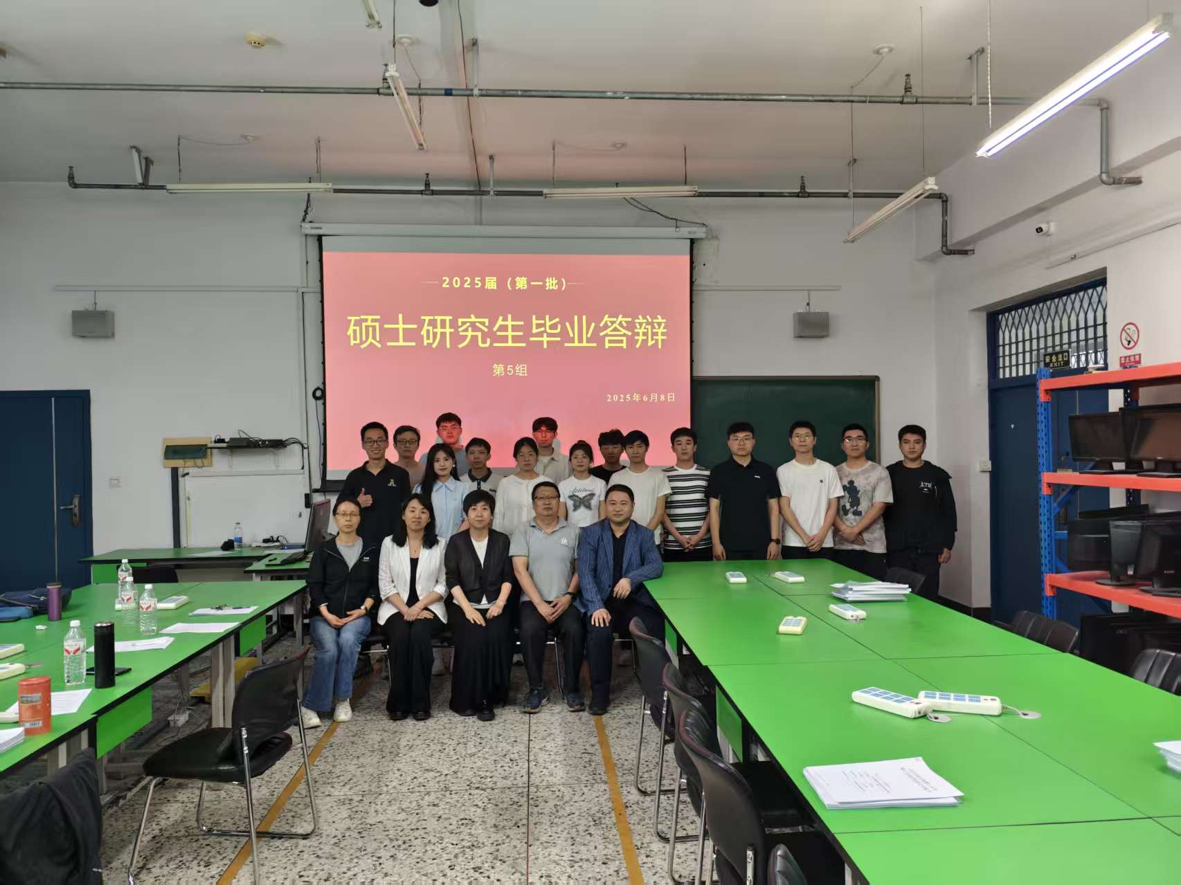 lab